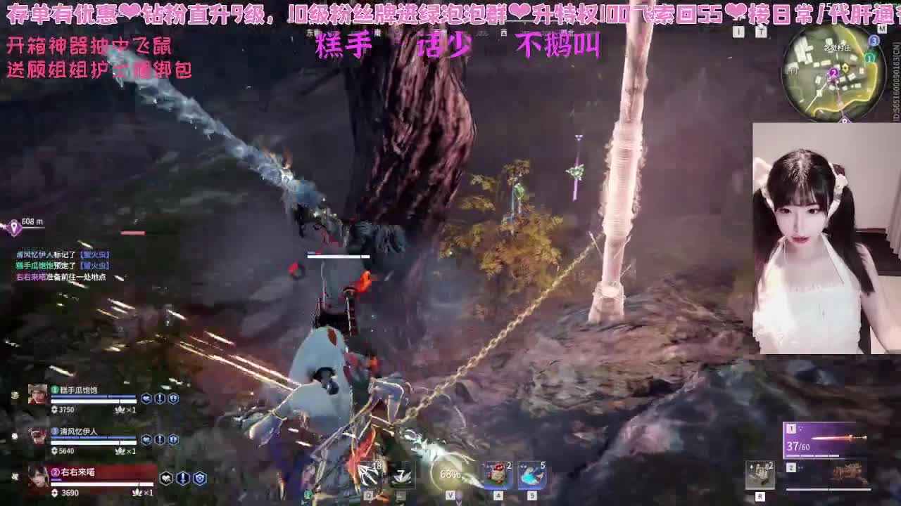 很内向，被振只敢流泪 第2段