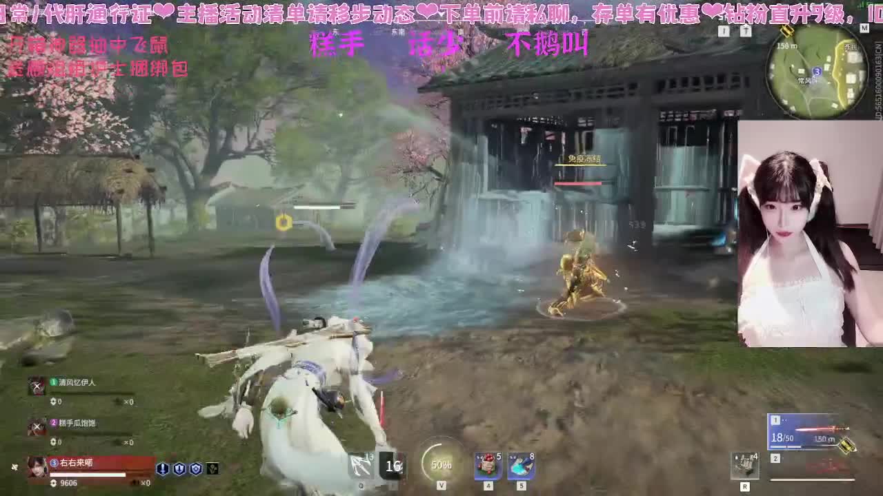 很内向，被振只敢流泪 第5段