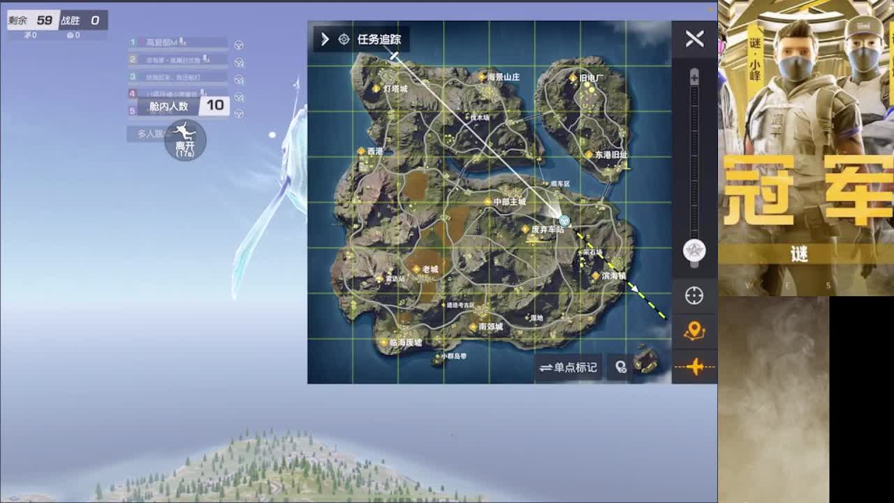 加油 第4段