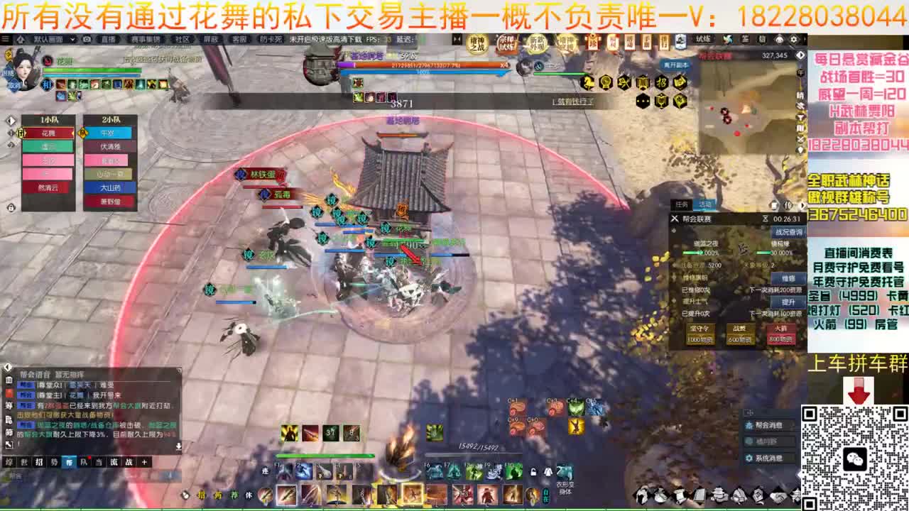 5月11新版本啦 第2段