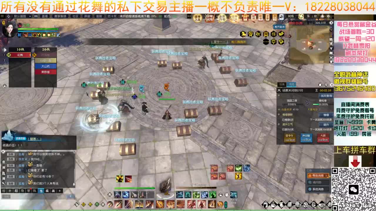 5月11新版本啦 第3段