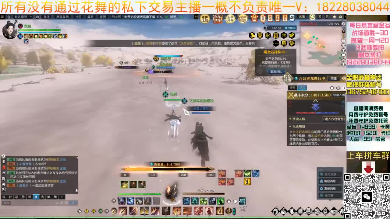 5月11新版本啦 第6段
