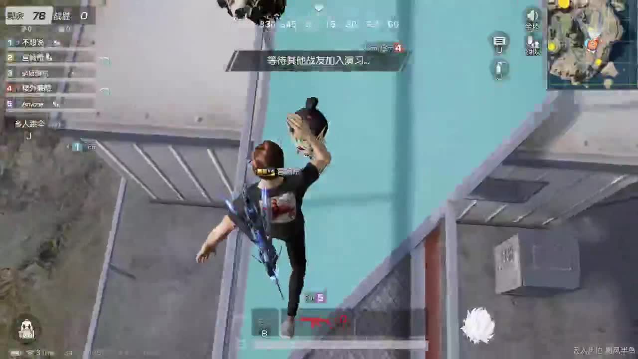 都有 四月你好。 第2段