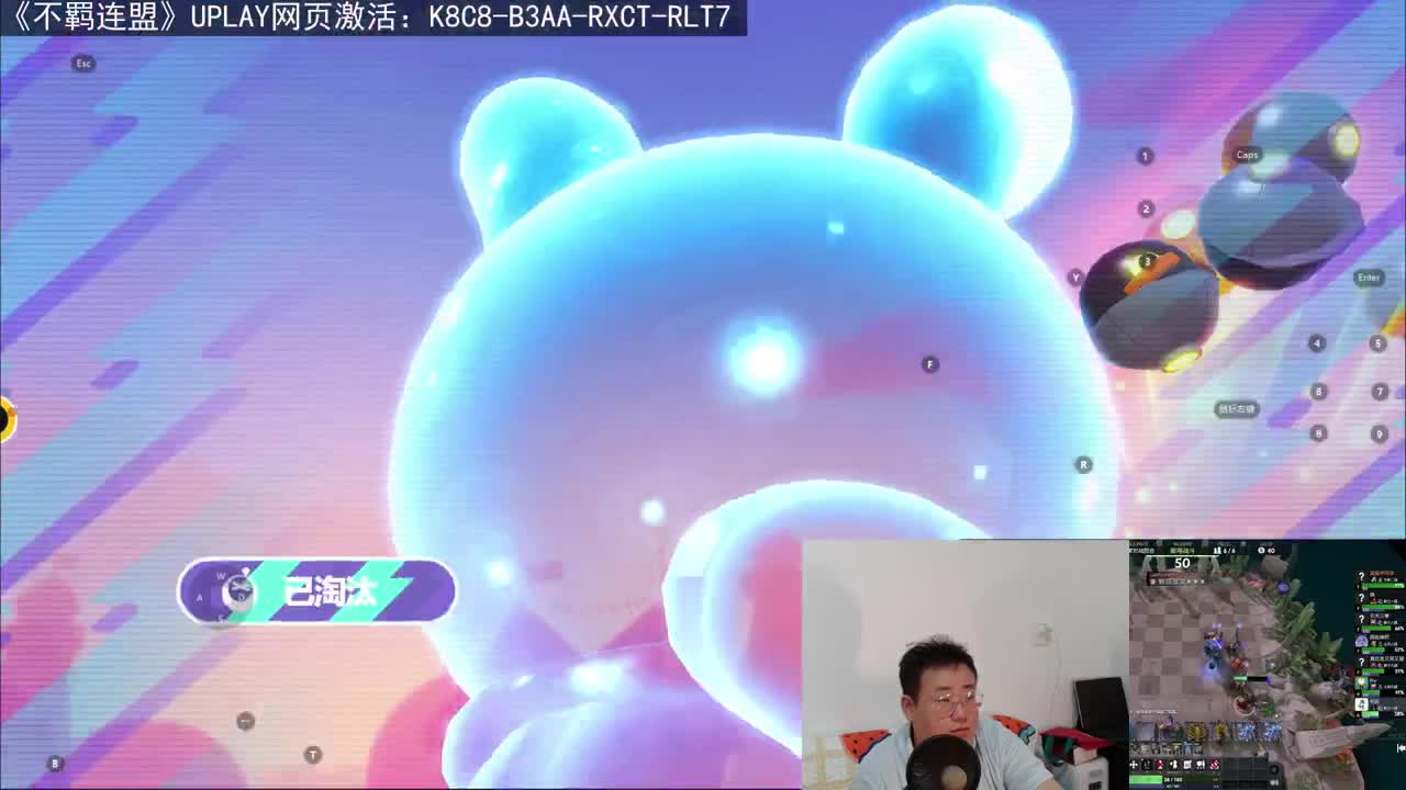 CC第一气人主播 第1段
