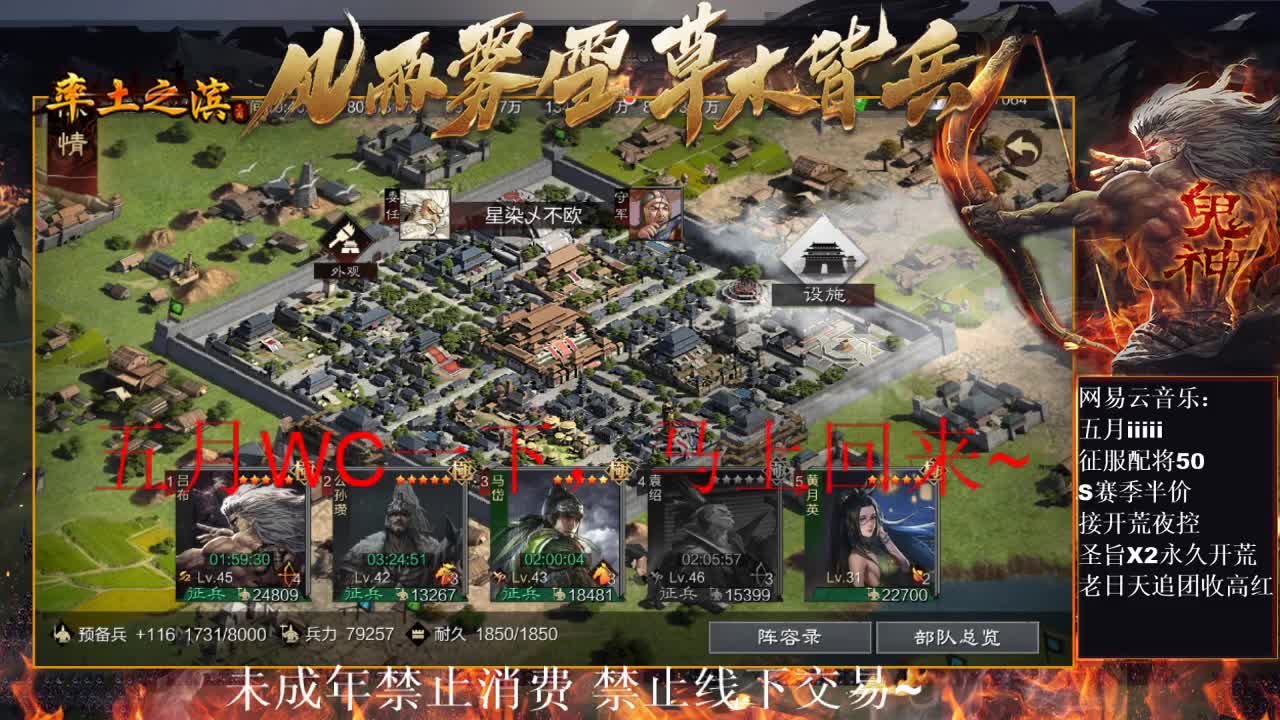 刑感五月在线挨揍~ 第1段