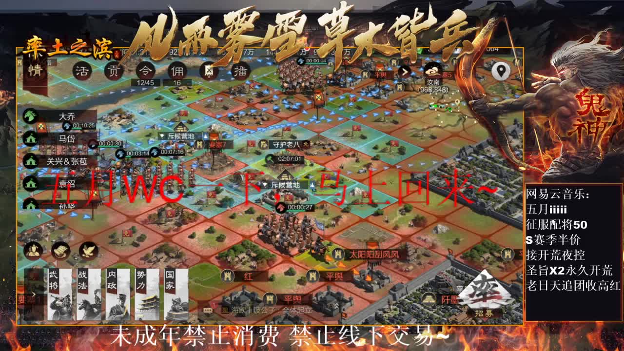 刑感五月在线挨揍~ 第5段
