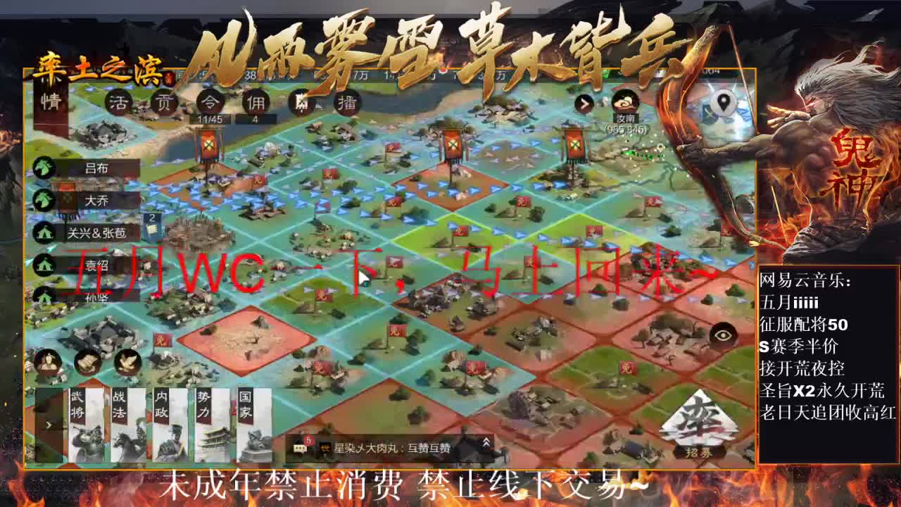 刑感五月在线挨揍~ 第6段