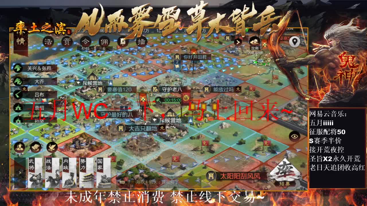 刑感五月在线挨揍~ 第7段