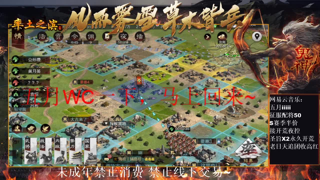 刑感五月在线挨揍~ 第8段