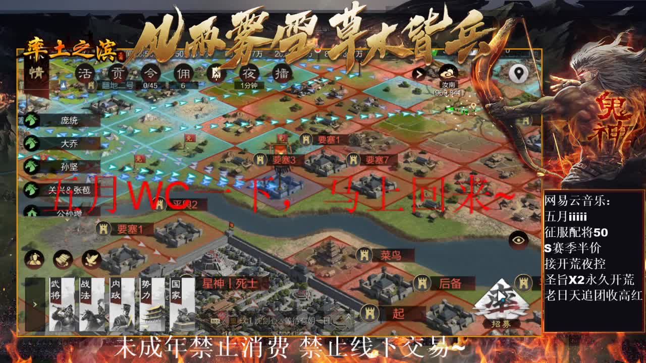 刑感五月在线挨揍~ 第10段