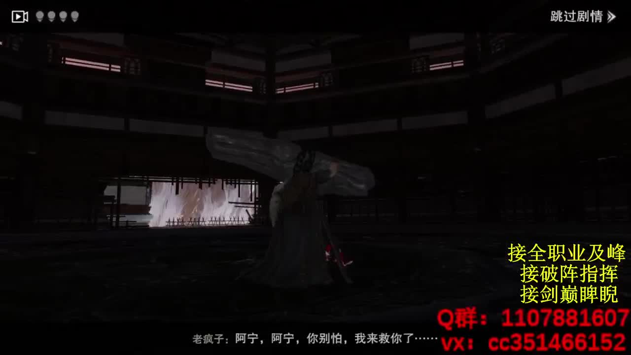 岁岁皆欢愉，万事尽可期 第4段