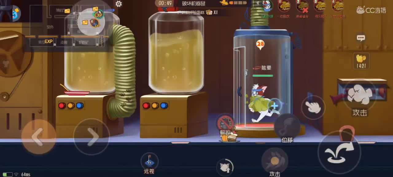 新赛季天梯——砥砺前行 第1段
