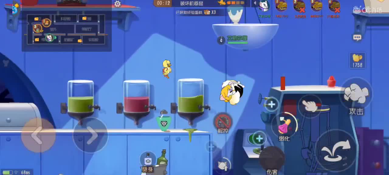 新赛季天梯——砥砺前行 第5段