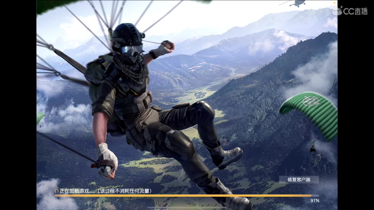 努力吧～ 第1段