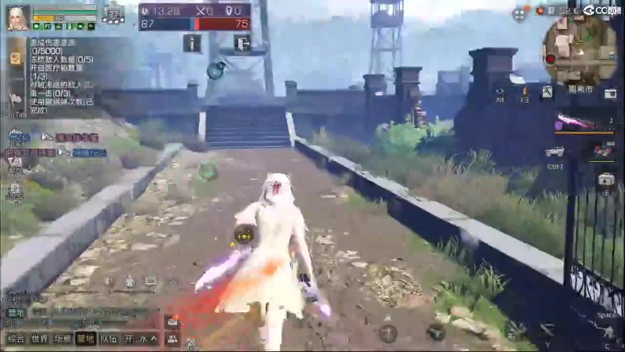 .. 第3段