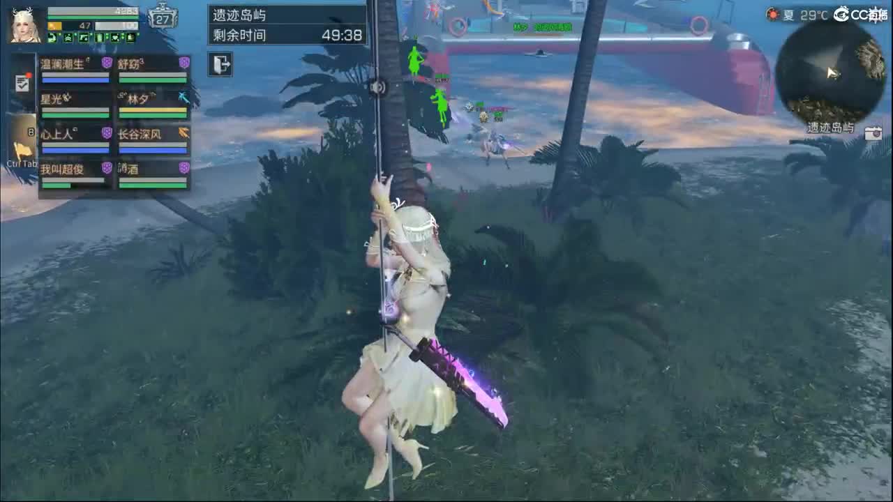 .. 第6段