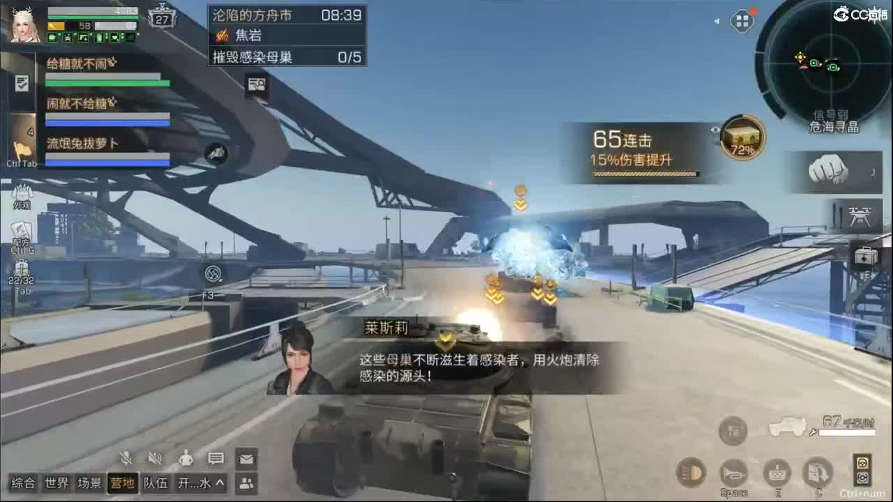 .. 第7段