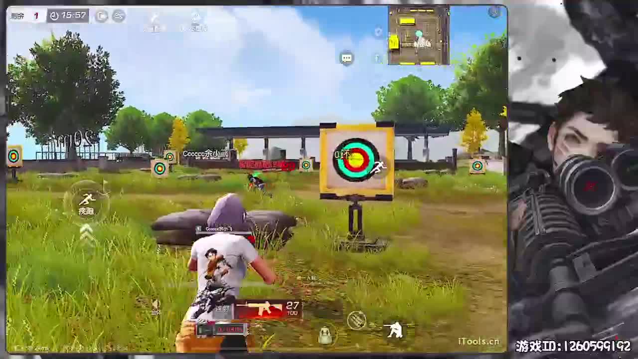 无则加勉 第7段