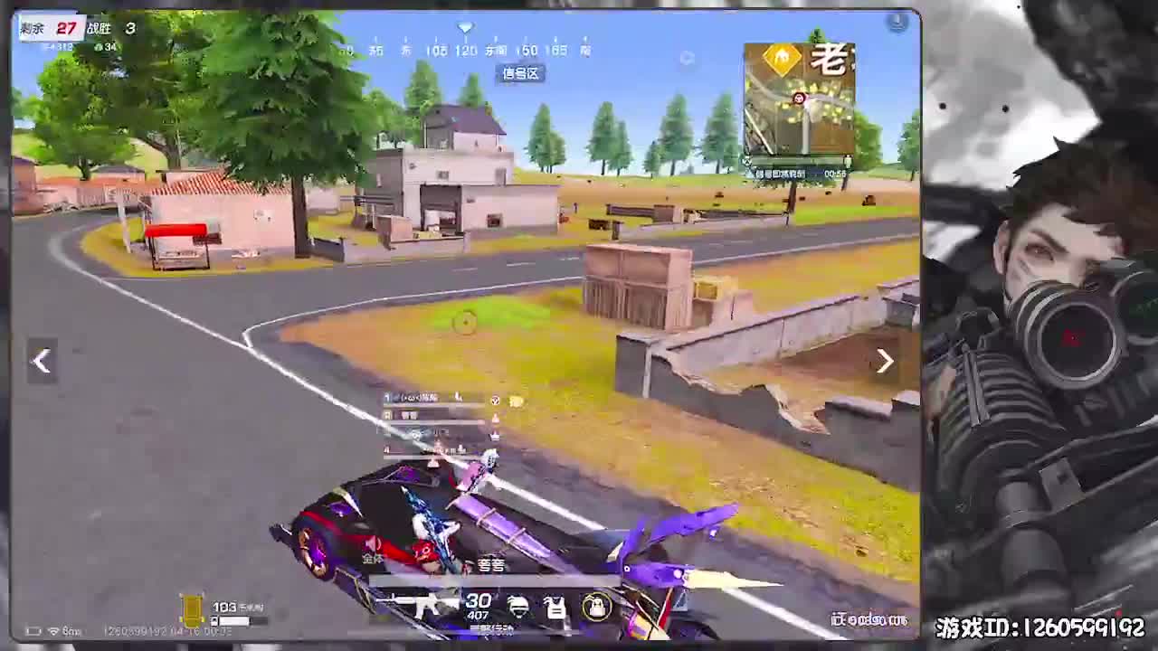 无则加勉 第8段