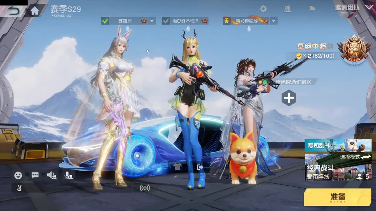 今天也是努力的一天 第1段