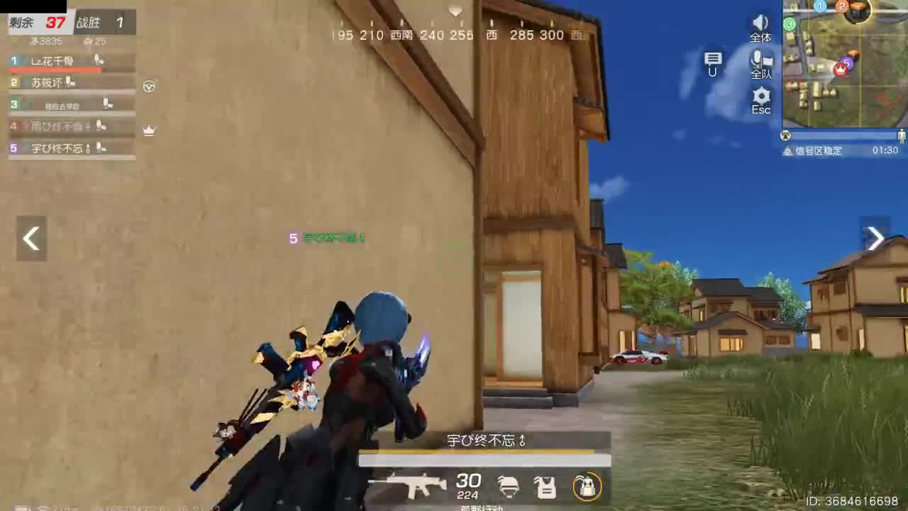 今天也是努力的一天 第6段