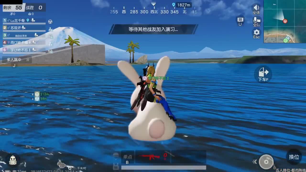 今天也是努力的一天 第7段