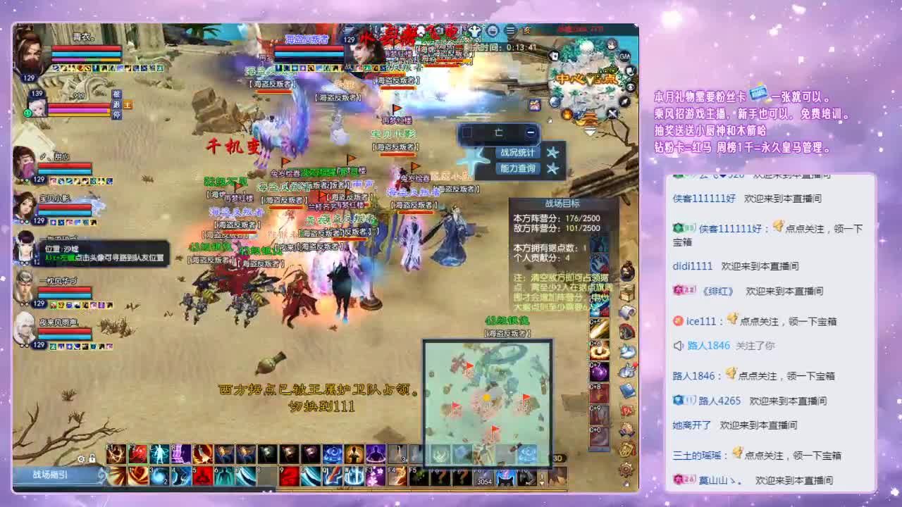 我一直都在。4/15 第1段