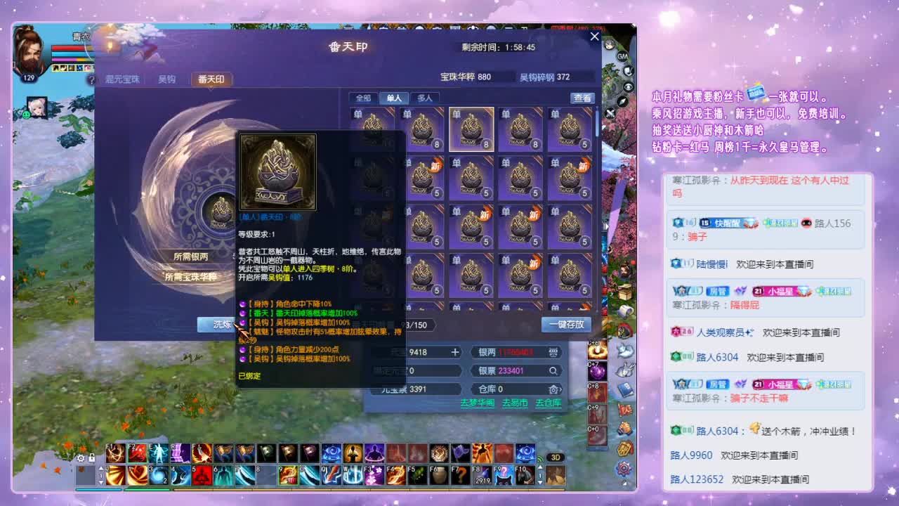 我一直都在。4/15 第5段