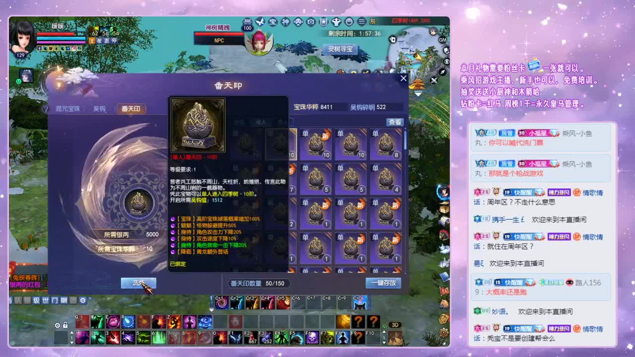 我一直都在。4/15 第7段
