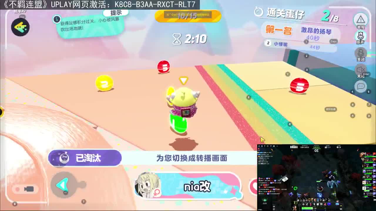 CC第一气人主播 第4段