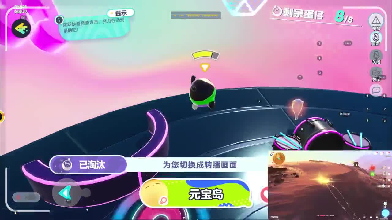 CC第一气人主播 第2段