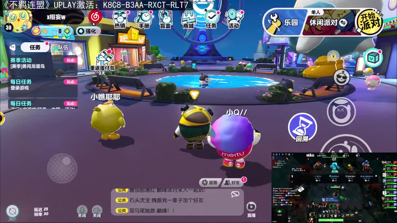 CC第一气人主播 第3段