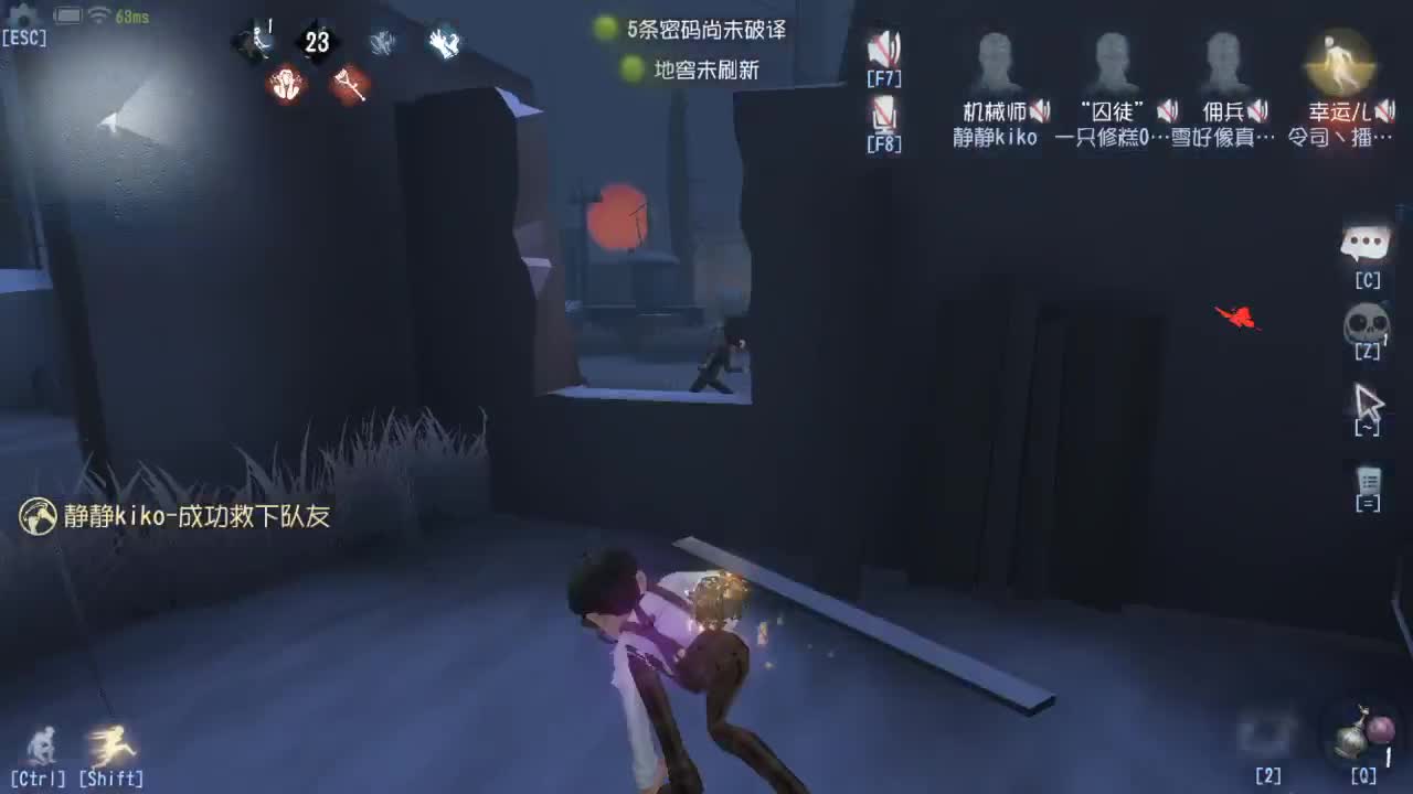 人屠双皇快乐匹配~ 第1段