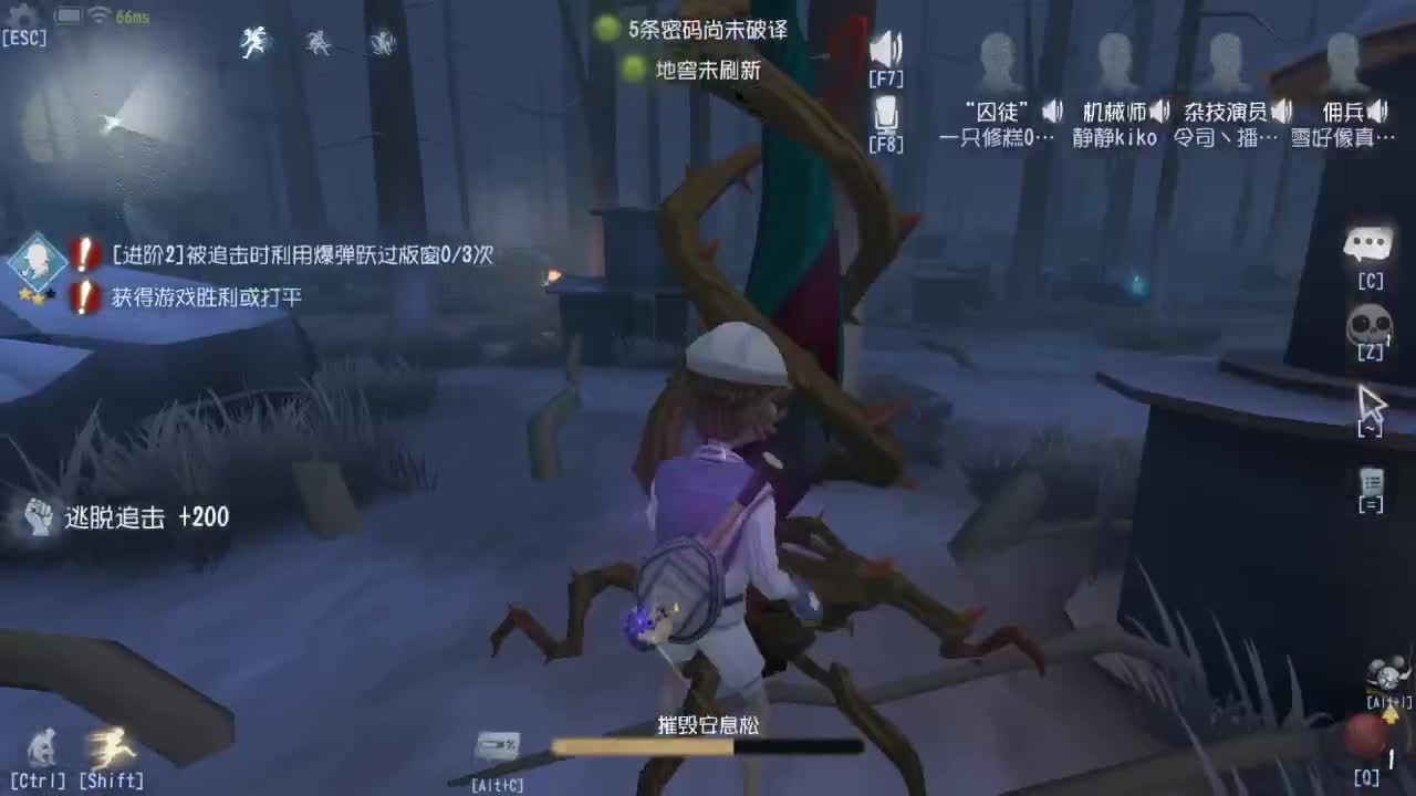 人屠双皇快乐匹配~ 第2段