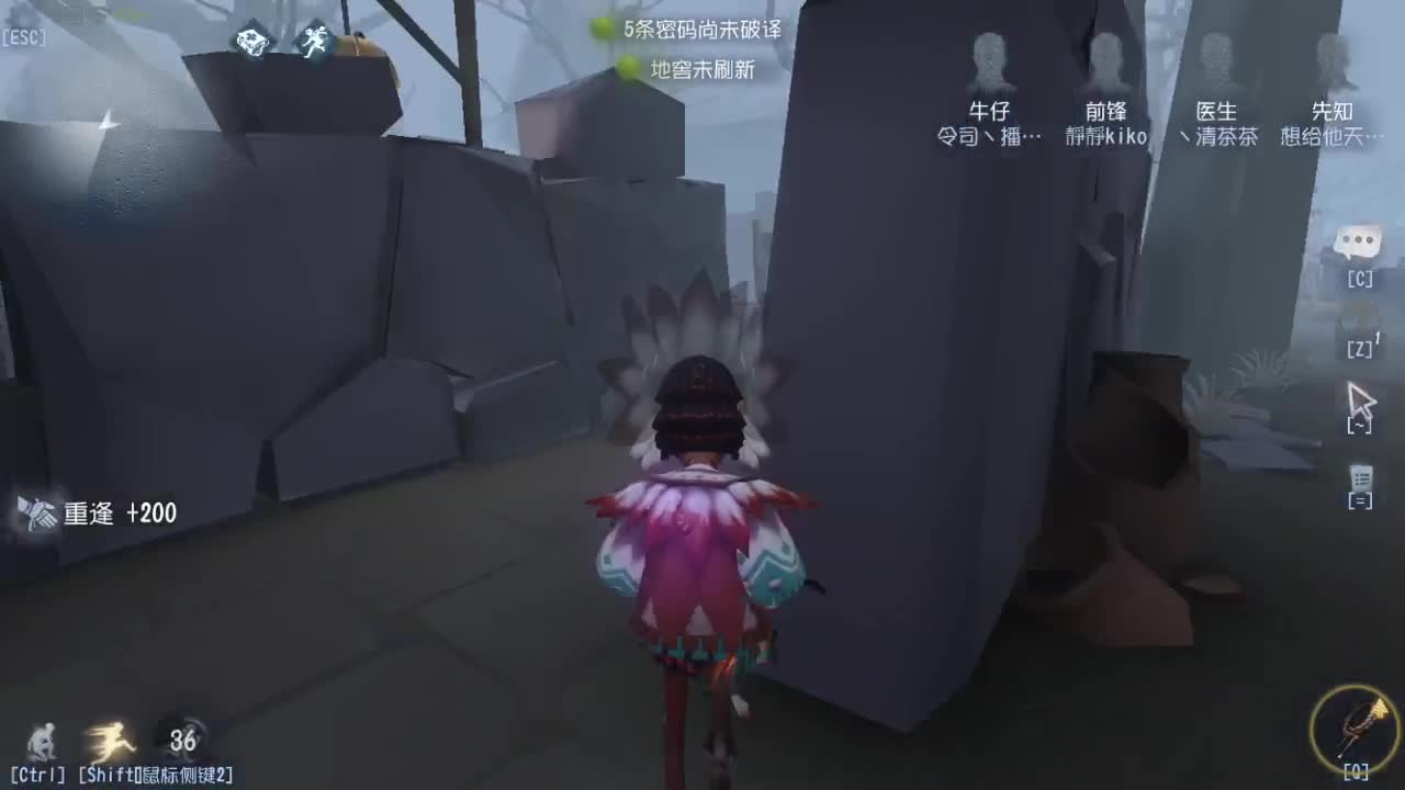 人屠双皇快乐匹配~ 第6段