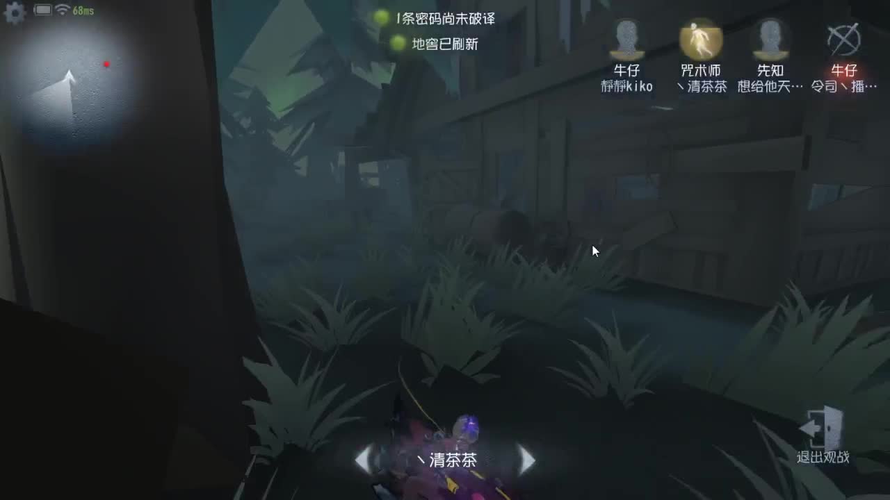人屠双皇快乐匹配~ 第7段