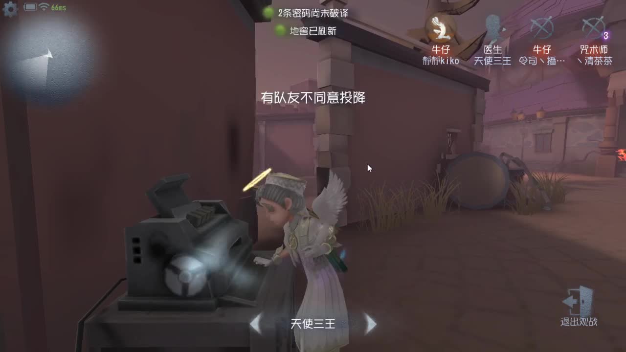 人屠双皇快乐匹配~ 第8段