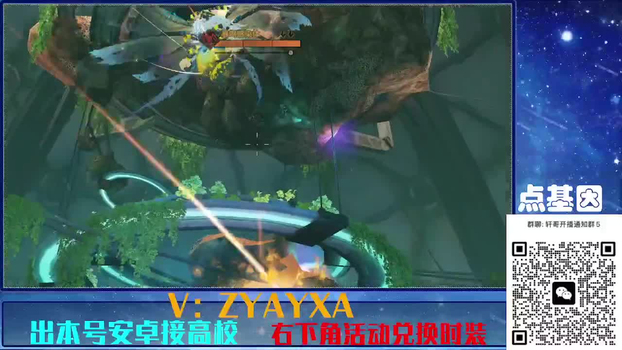 永久金蓝CC秒到！点基因滴滴 第1段