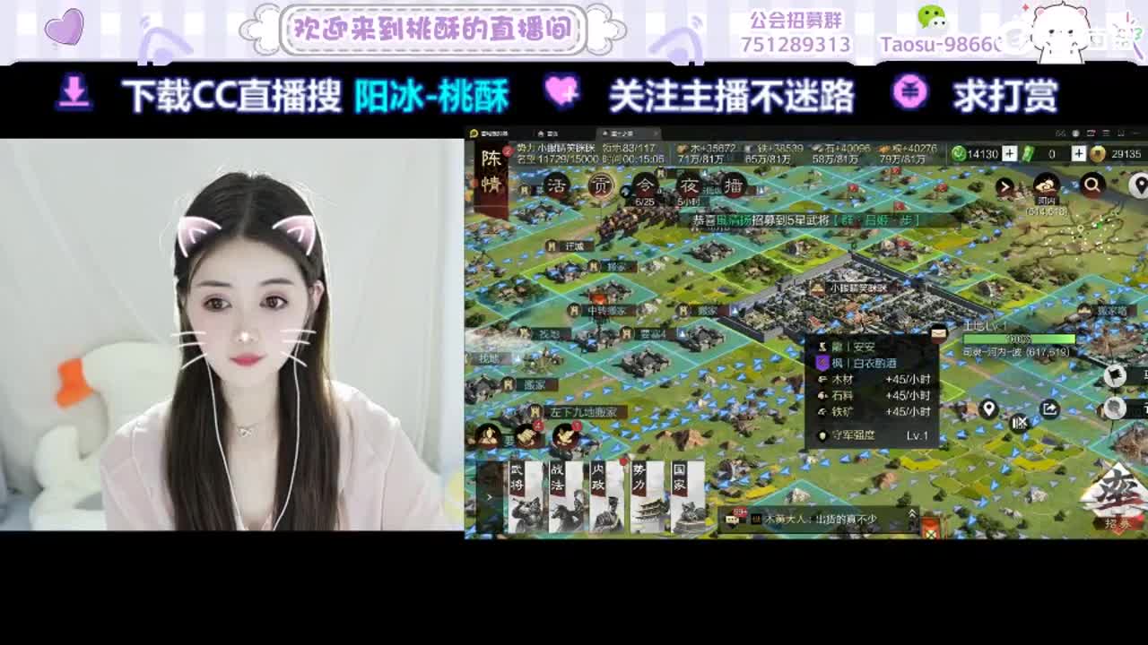 5000玉不出5送月卡！家人们 第1段