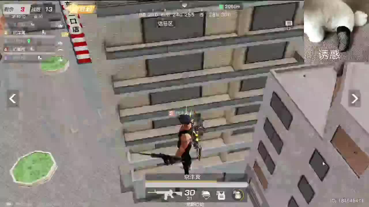 上分 第6段