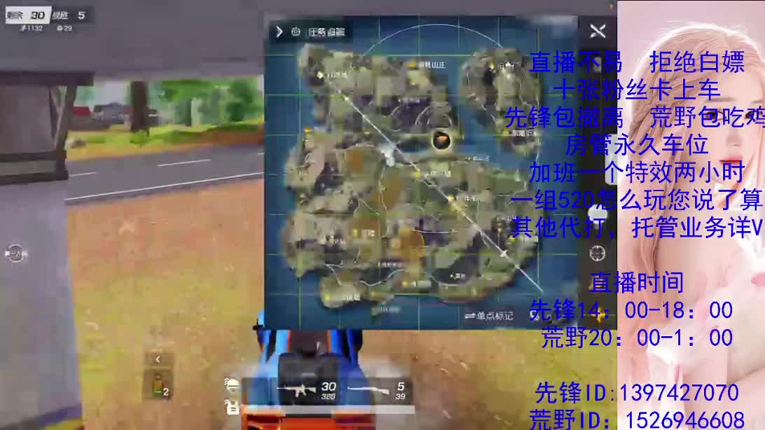 努力搬砖的一天 第2段