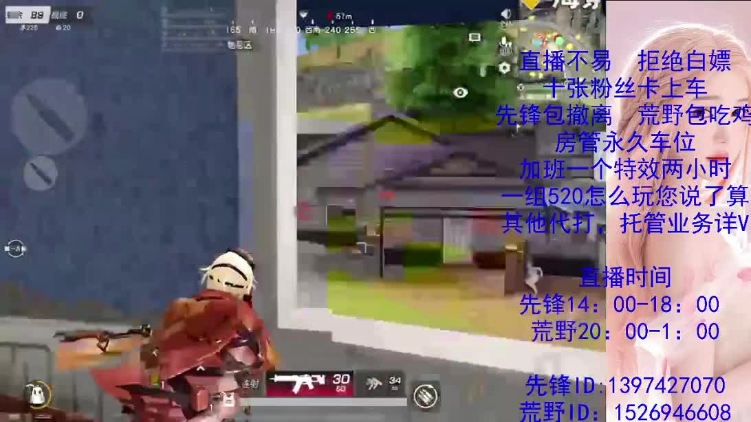 努力搬砖的一天 第6段