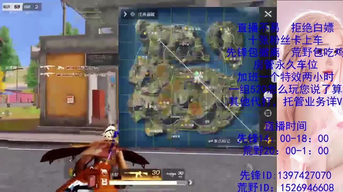 努力搬砖的一天 第7段
