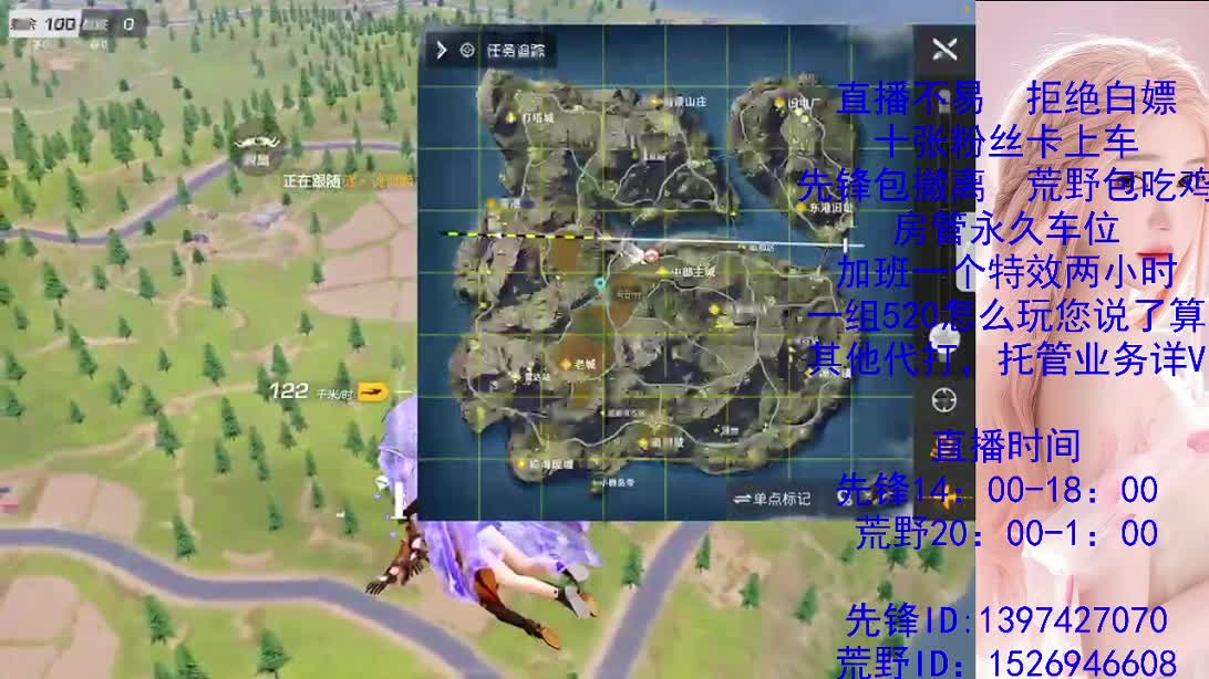 努力搬砖的一天 第8段