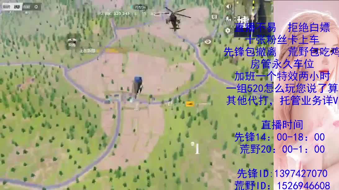 努力搬砖的一天 第10段