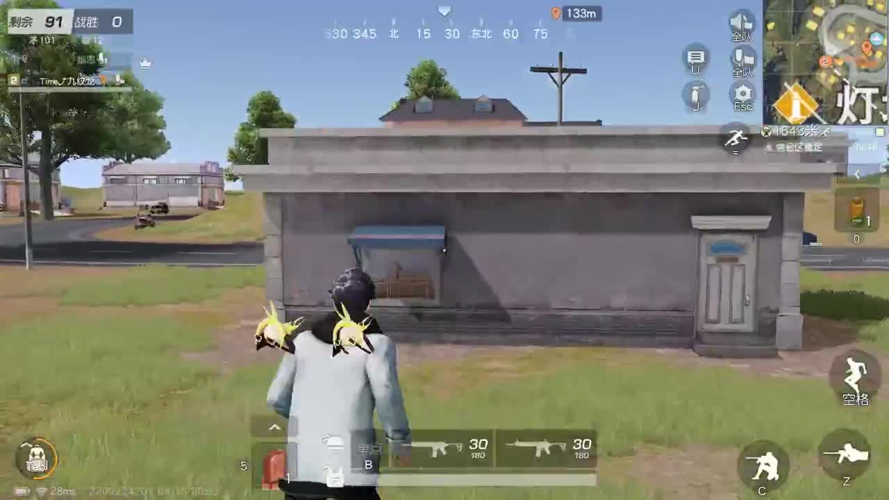 都有，都有，中了就有 第1段