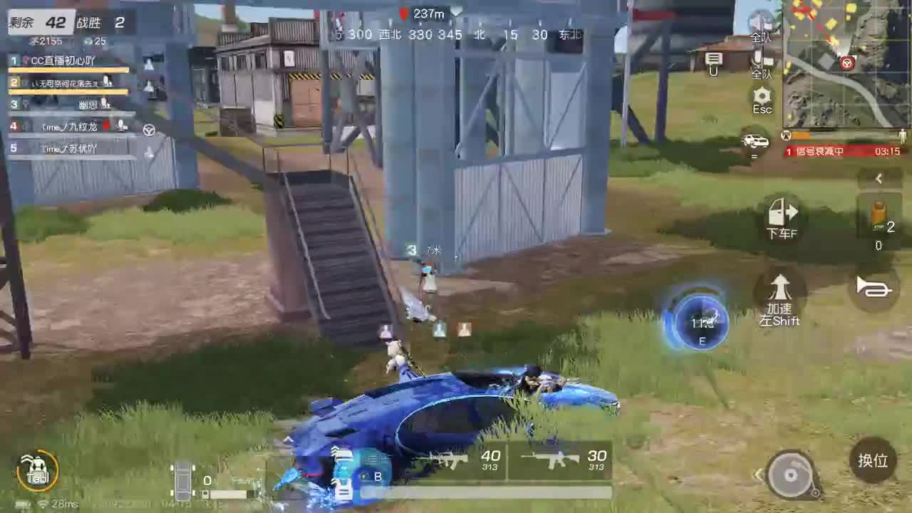 都有，都有，中了就有 第7段