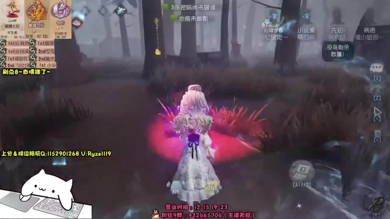 【露头】在线接赔玩~！ 第1段