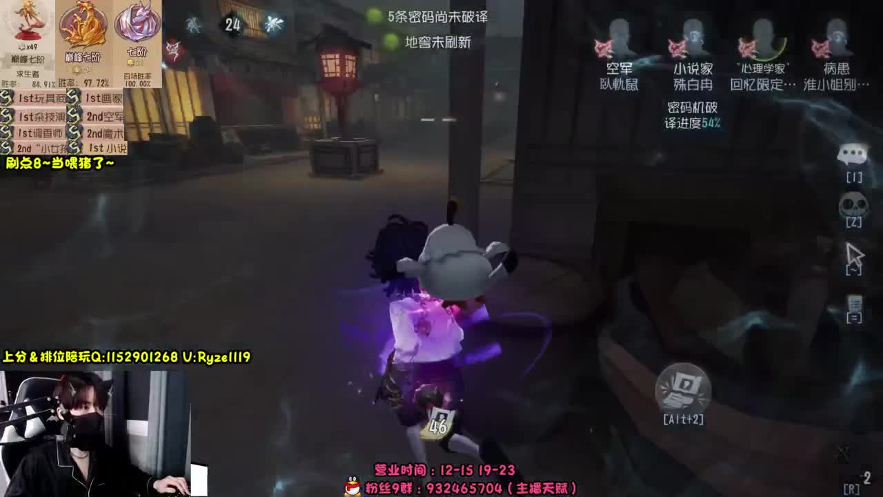 【露头】在线接赔玩~！ 第3段