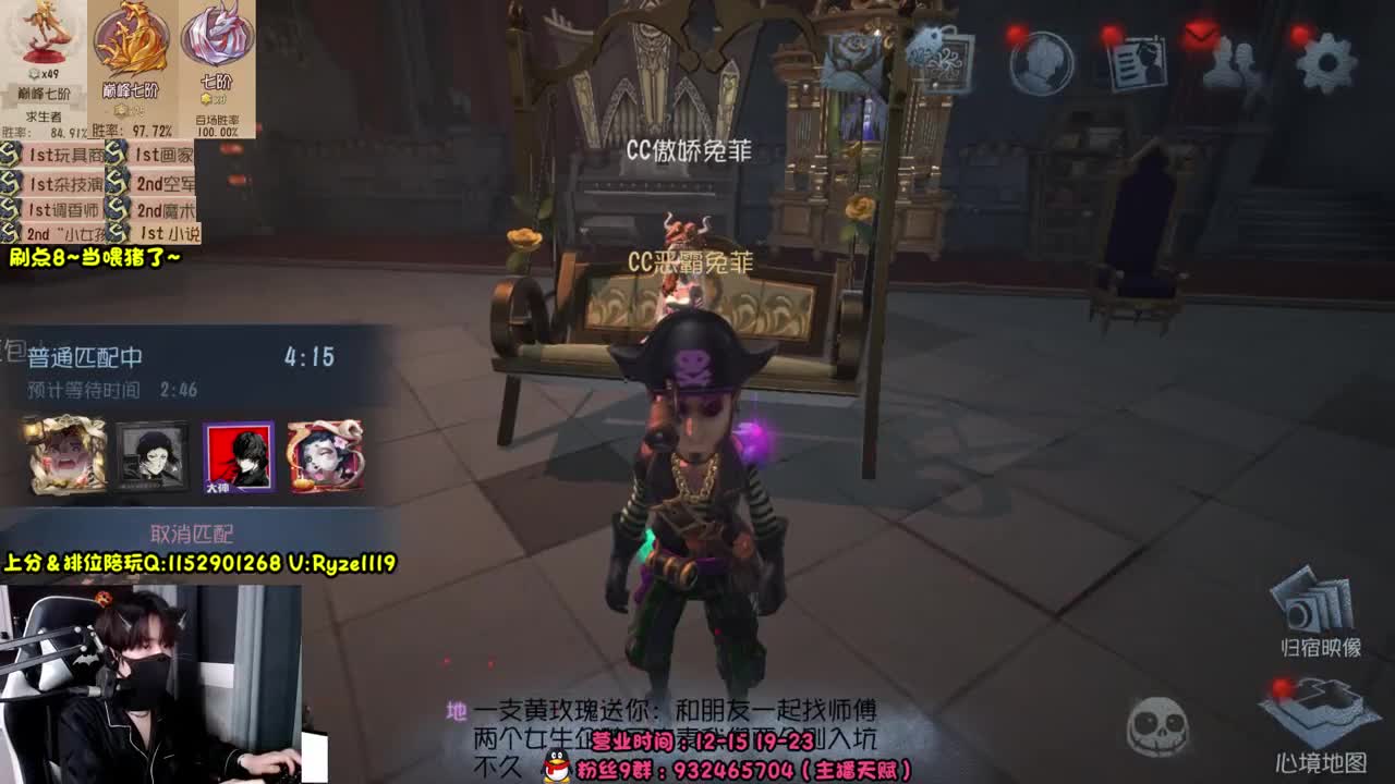 【露头】在线接赔玩~！ 第5段